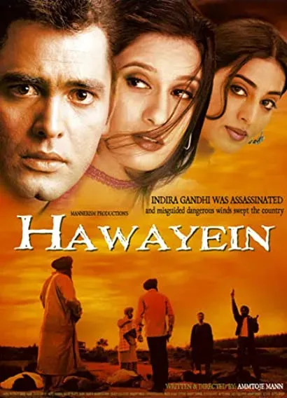 Hawayein
