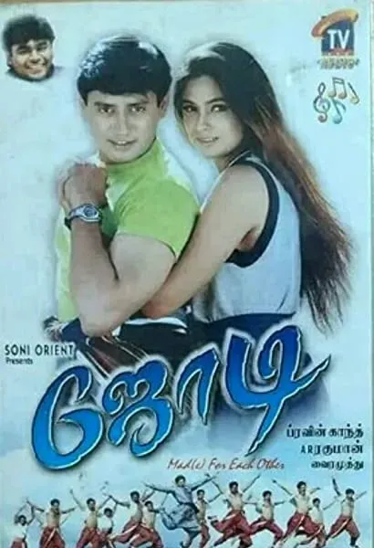 Jodi