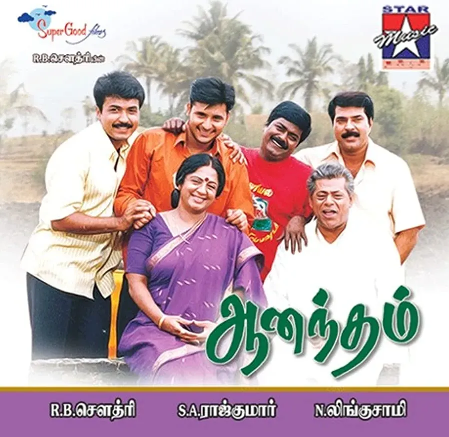 Darmowe filmy