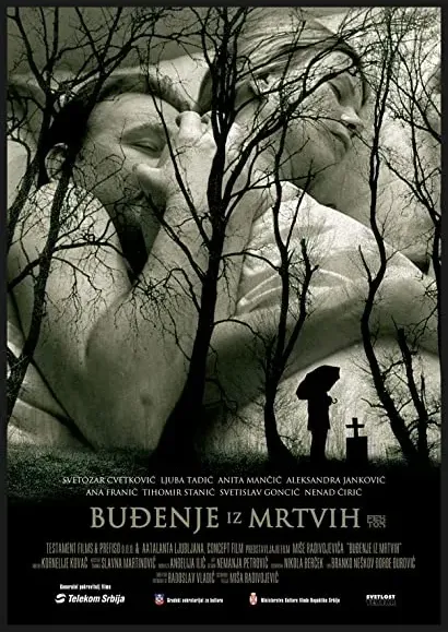 Budjenje iz mrtvih