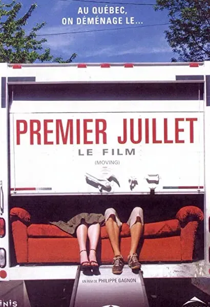 Premier juillet, le film