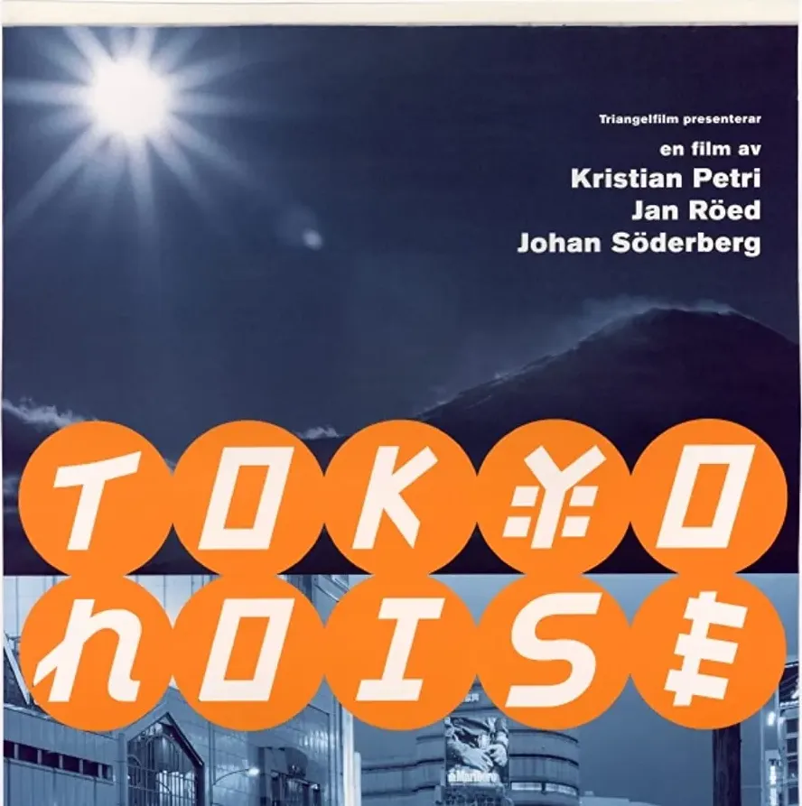 Tokyo Noise online