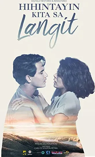 Hihintayin kita sa langit