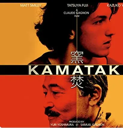 Kamataki