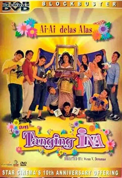 Ang tanging Ina