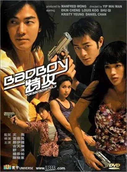 Bad boy dak gung