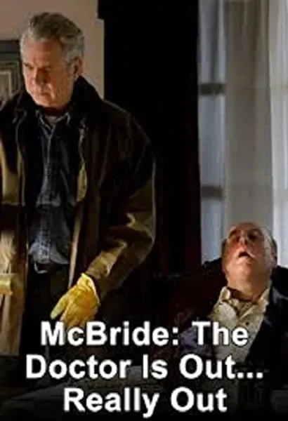 McBride: The Doctor Is Out... Really Out