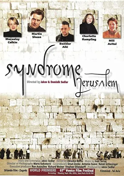 Syndrom jerozolimski