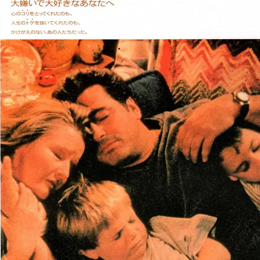 Darmowe filmy
