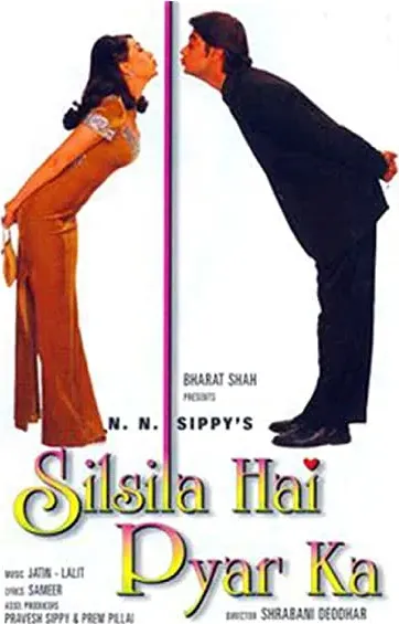 Silsila Hai Pyar Ka