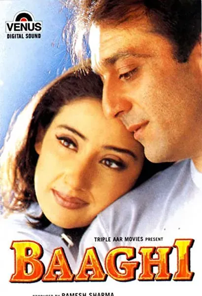 Baaghi