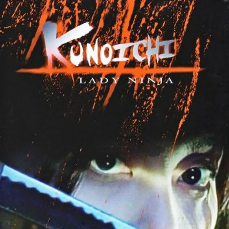 Kunoichi ninpô-chô: Yagyû gaiden online