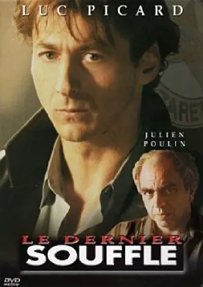 Le dernier souffle