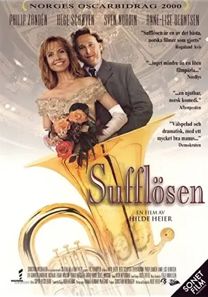 Suffløsen