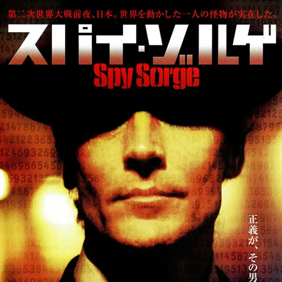 Darmowe filmy