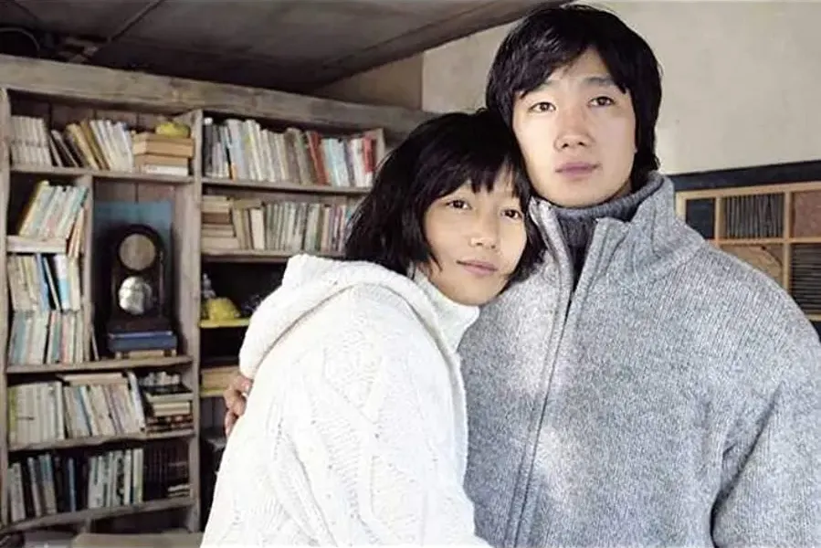 Gukhwaggot hyanggi online