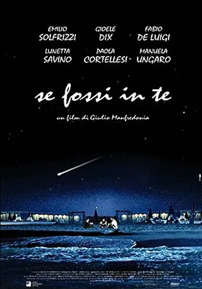 Se fossi in te