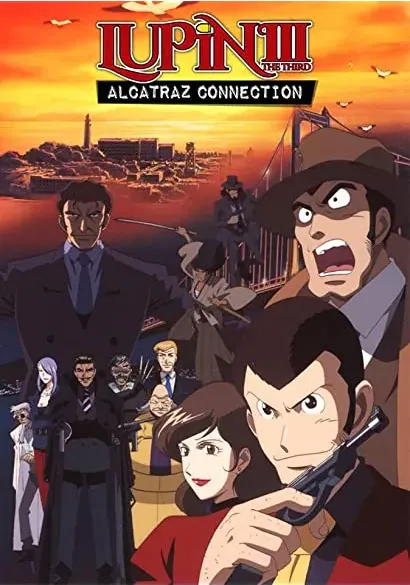 Rupan sansei: Arukatorazu konnekushion