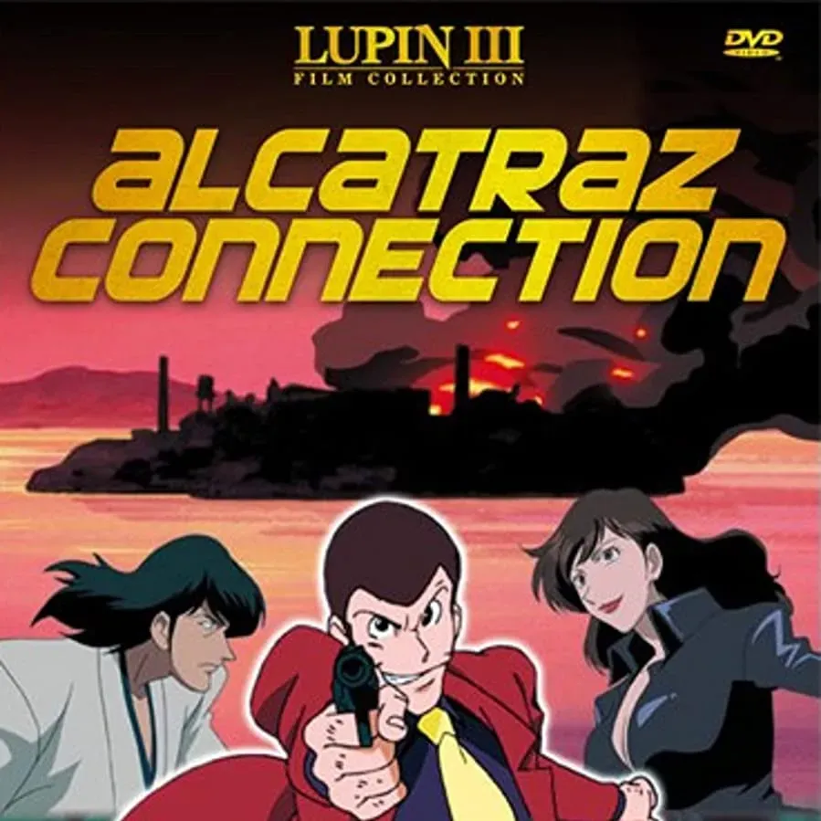 Rupan sansei: Arukatorazu konnekushion online