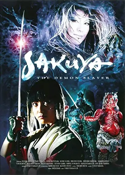 Sakuya: yôkaiden