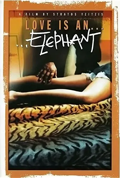 I agapi einai... elefantas