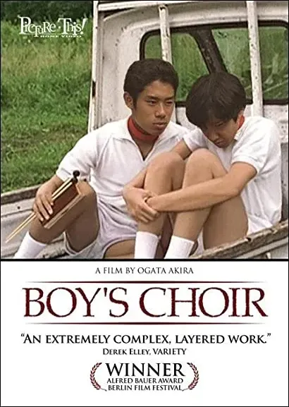Chór chlopiecy
