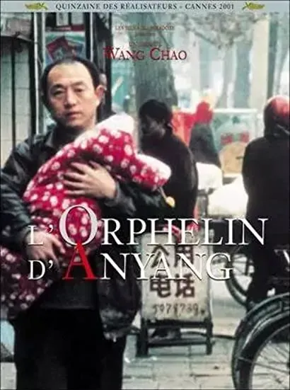 Sierota z Anyang