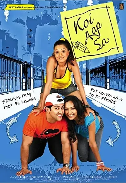 Koi Aap Sa: But Lovers Have to Be Friends