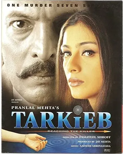 Tarkieb