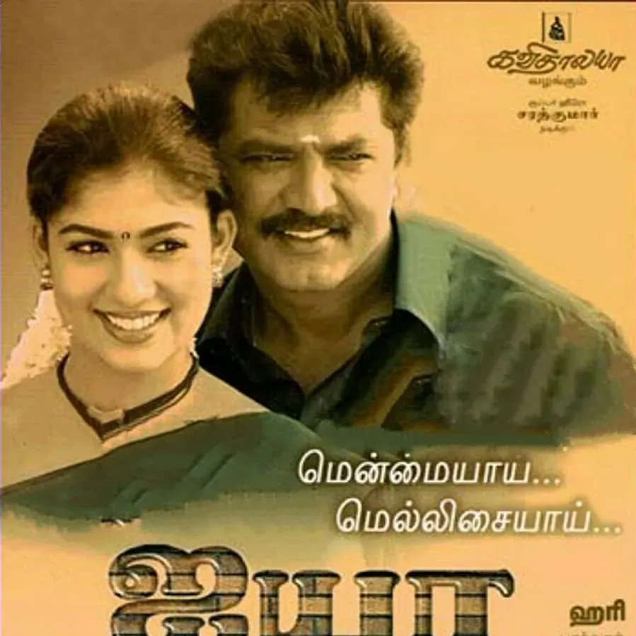 Darmowe filmy