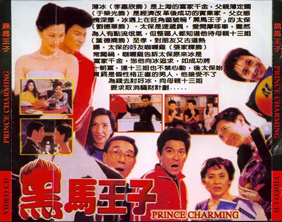 Darmowe filmy