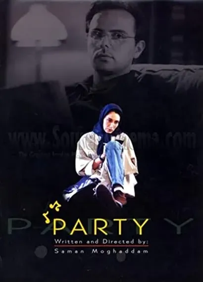 Party