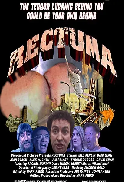 Rectuma