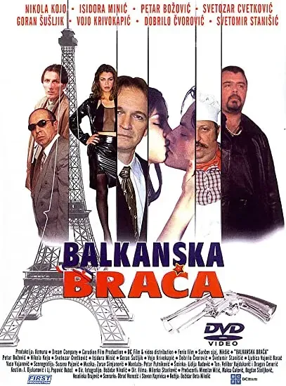 Balkanska braca