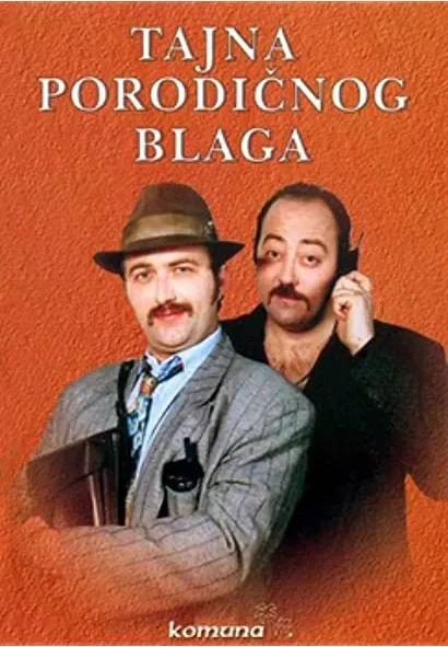 Tajna porodicnog blaga