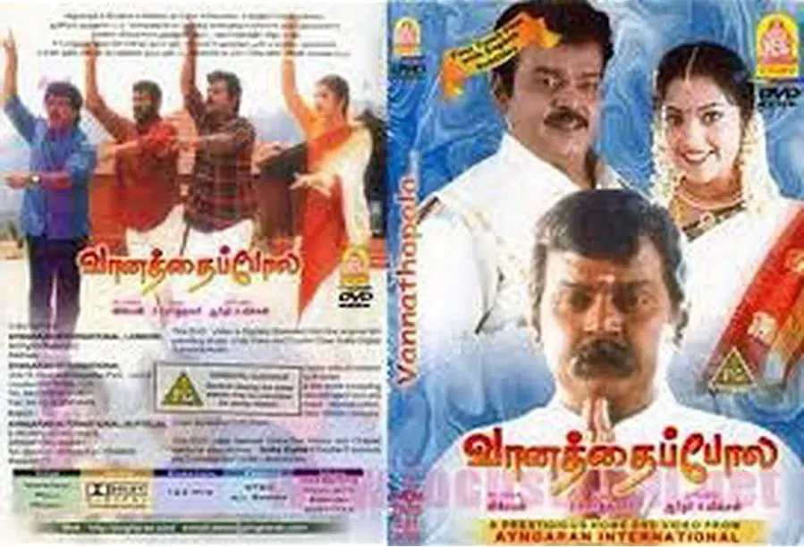 Darmowe filmy