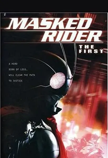 Kamen Raidâ: The First