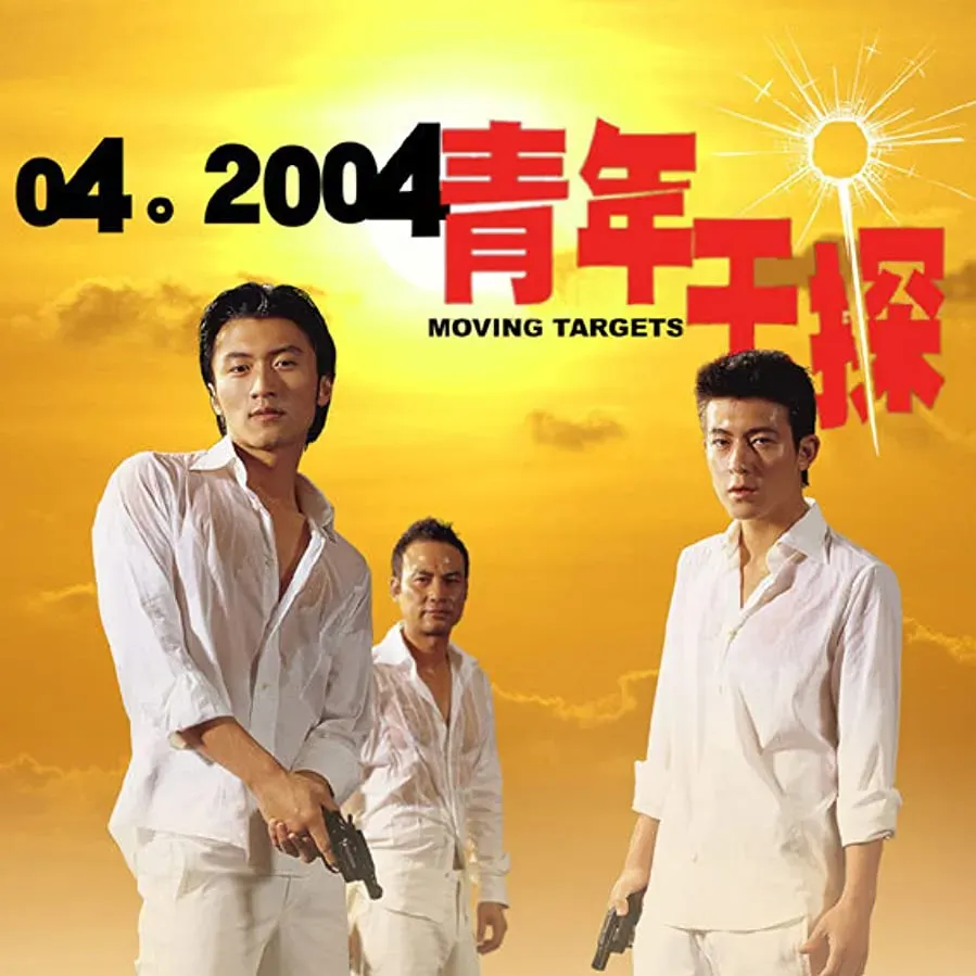 Darmowe filmy