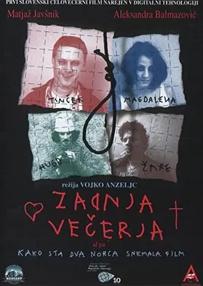 Ostatnia wieczerza