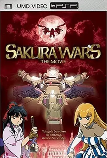 Sakura taisen: Katsudou shashin