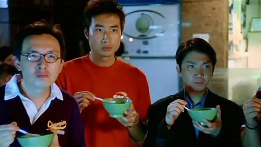 Ho Ching online