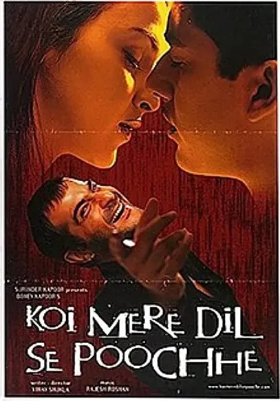 Koi Mere Dil Se Poochhe