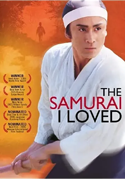 Samuraj, którego kochalam