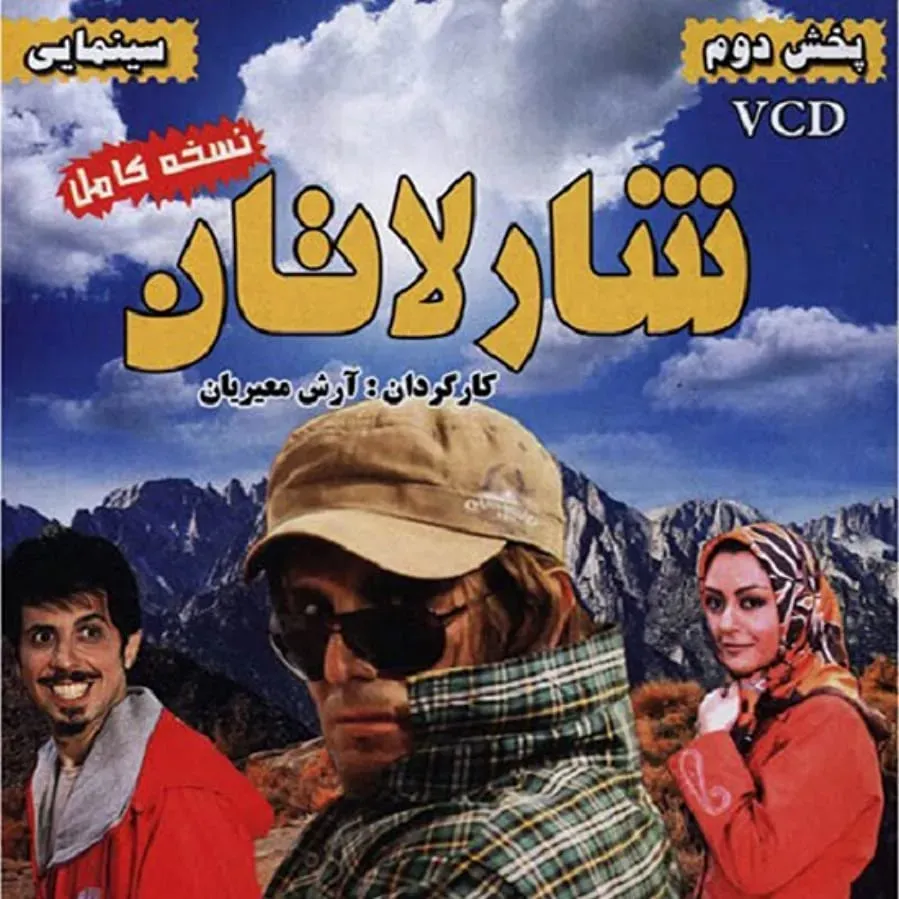 Darmowe filmy