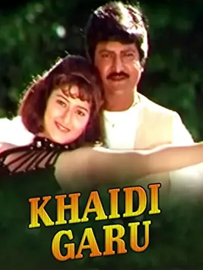 Khaidi Garu