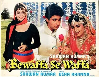 Bewaffa Se Waffa