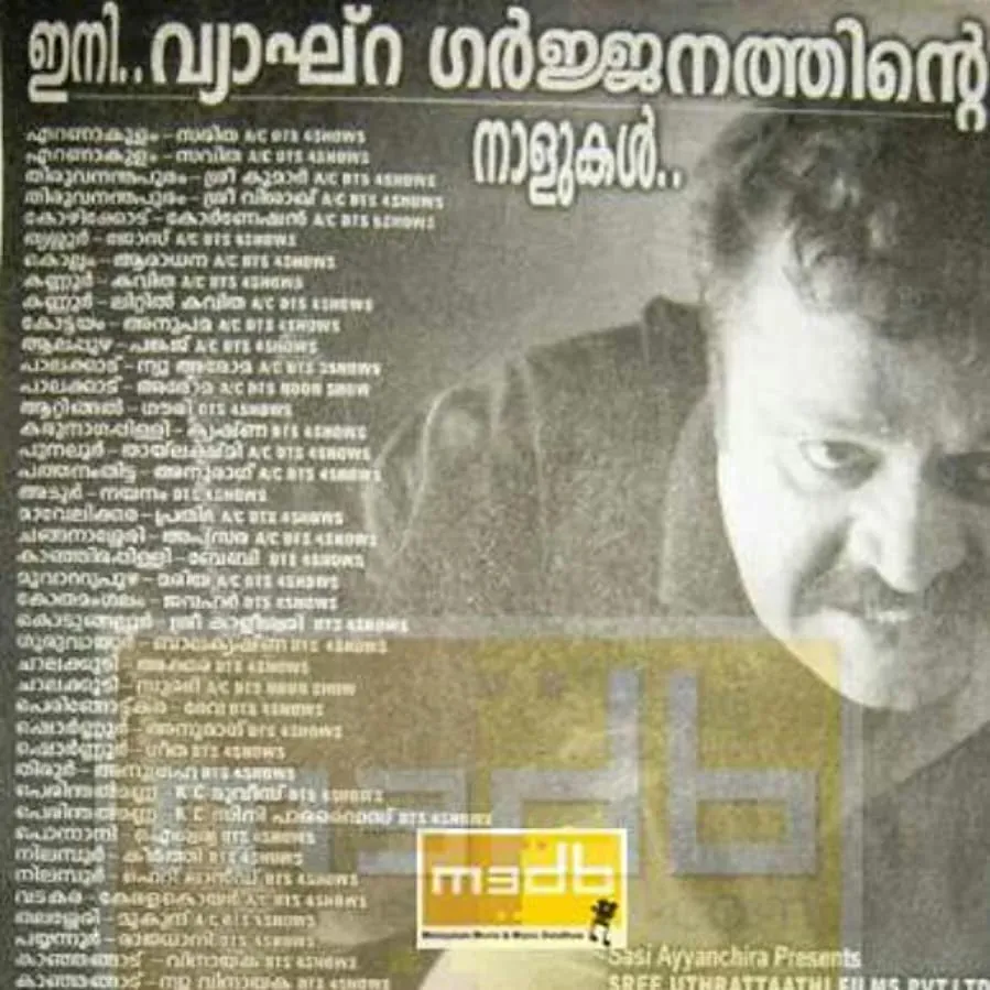 Darmowe filmy