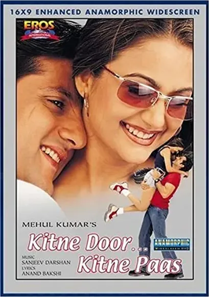 Kitne Door... Kitne Paas