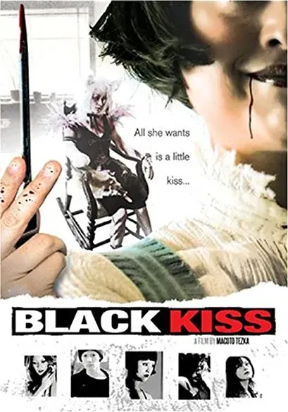 Shinkuronishiti