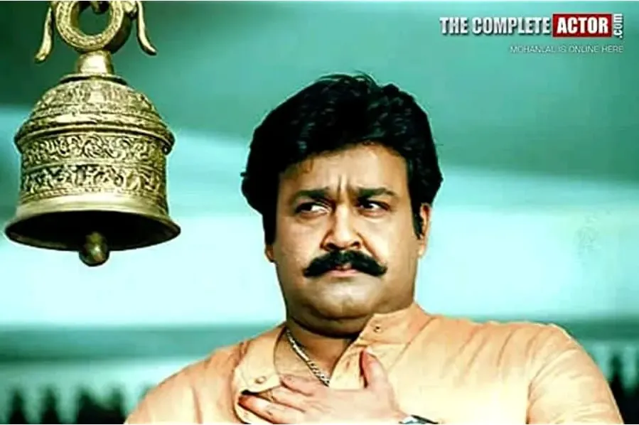 Natturajavu online